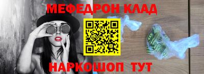кокаин VHQ Донской