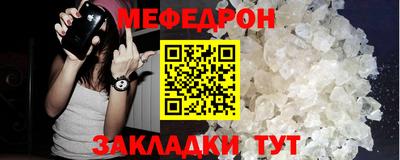 дмт Дубна