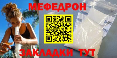 дмт Дубна