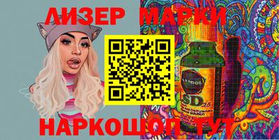 хмурый Донецк