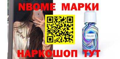 кокаин VHQ Донской