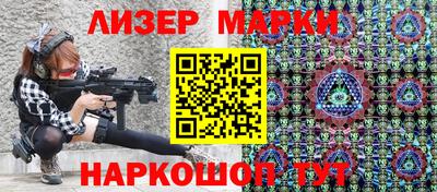 хмурый Донецк