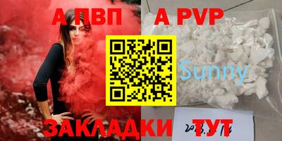 хмурый Донецк