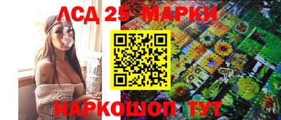 кокаин VHQ Донской