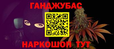 кокаин VHQ Донской
