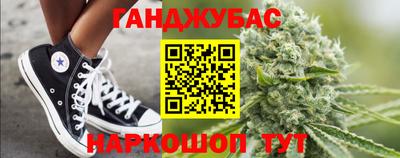 хмурый Донецк