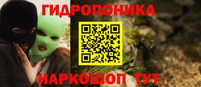 хмурый Донецк