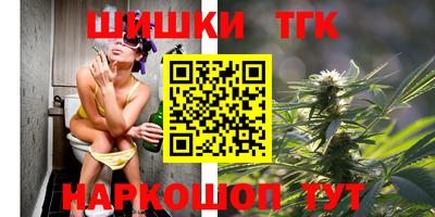 хмурый Донецк