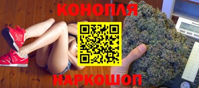 кокаин VHQ Донской