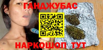 хмурый Донецк