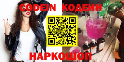 кокаин VHQ Донской