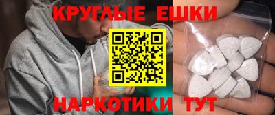 дмт Дубна