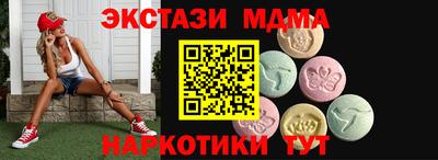 хмурый Донецк