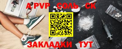 кокаин VHQ Донской