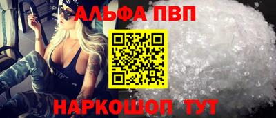 хмурый Донецк