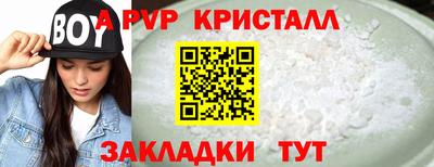 кокаин VHQ Донской