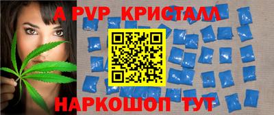 кокаин VHQ Донской