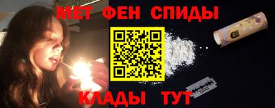 хмурый Донецк