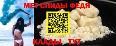 кокаин VHQ Донской