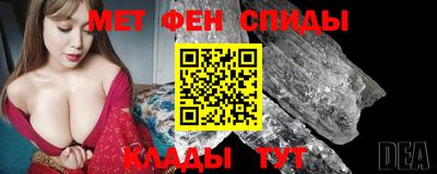 хмурый Донецк