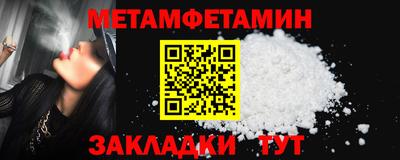 кокаин VHQ Донской