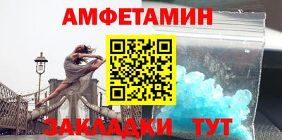 дмт Дубна