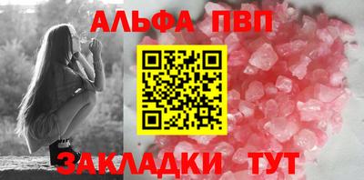 кокаин VHQ Донской