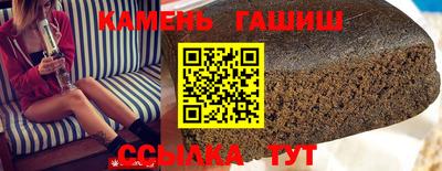 дмт Дубна