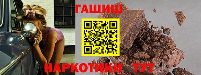 кокаин VHQ Донской