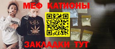 хмурый Донецк